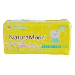 生理用ナプキン [多い日の昼用] 羽なしトップシートコットン100% 18個入 ナチュラムーン 返品種別A