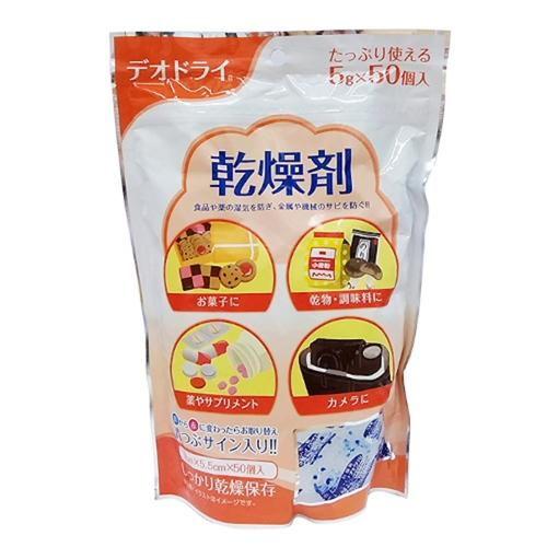 デオドライ 乾燥剤5g×50包入 豊田化工 返品種別A