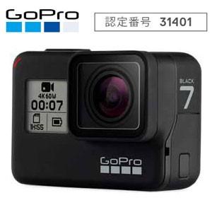 GoPro GoPro HERO7 Black ゴープロ ヒーロー7 CHDHX-701-FWブラツク 返品種別A