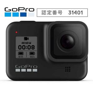 GoPro GoPro HERO8 Black ゴープロ ヒーロー8 CHDHX-801-FW 返品種別A