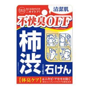 SHISEIDO（資生堂） エージーデオ24 デオドラントスプレー ヴァン
