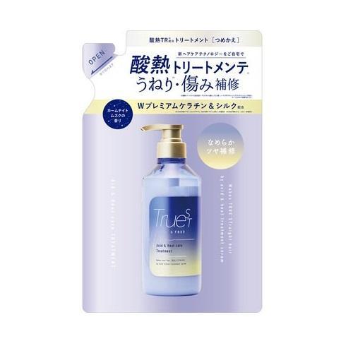 トゥルースト バイエスフリー 酸熱トリートメント レフィル 400ml コスメテックスローランド 返...