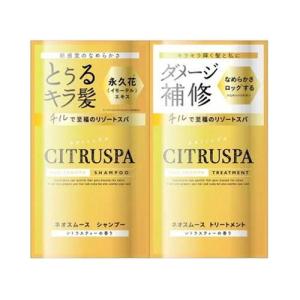 モイスチュアマイルド ホワイト リンクルケア パーフェクトエッセンス