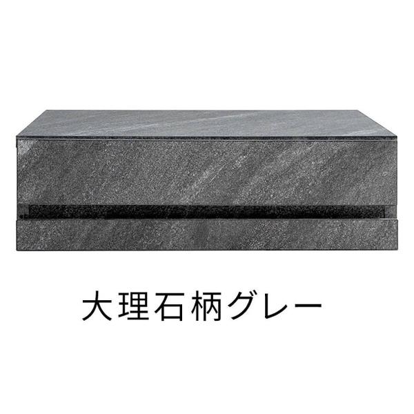 宮武製作所 レンジ下トレー 大理石柄 Avenir [アベニール](グレー) MIYATAKE TY...