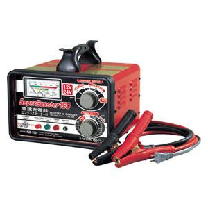 デンゲン シリコン式急速充電器（ハイレートマックス70D） HR-MAX70D