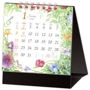 フロンティア 2023年卓上リングカレンダー CAL-110