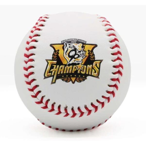ナイガイ 阪神タイガース2025年リーグ優勝記念ゆうボール 1個  返品種別A