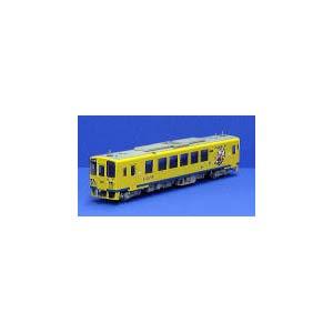 Maxモデル (HO) NDC-A12 島原鉄道 キハ125タイプ (未塗装組立キット) 返品種別B