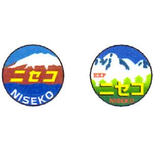 モリヤスタジオ (HO) W501 機関車用大型トレインマーク(ニセコ/ EXPニセコ) 返品種別B