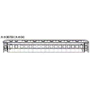 MAXモデル  WRP-004 スロ30750プラ製板状ベースキット  