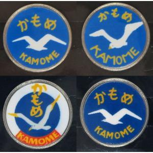 モリヤスタジオ  WかもめB機関車用トレインマーク