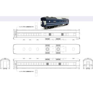 Maxモデル (HO) SRP-020 マヤ20 0番台(1・2番及び3番風が作成可能)(未塗装組立...