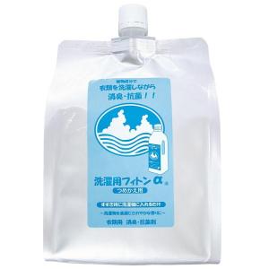 洗濯用フィトンα詰替用950ml タジマヤ 返品種別A