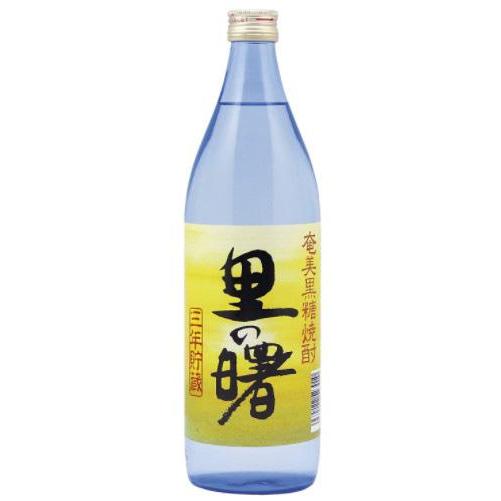 奄美黒糖焼酎 里の曙 長期貯蔵 25度 900ml(黒糖焼酎) 町田酒造 返品種別B