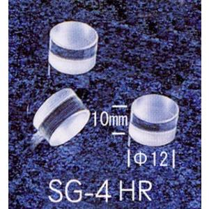 オーディオリプラス 石英インシュレーターφ12×10mm( 3個 1組) AudioReplas S...