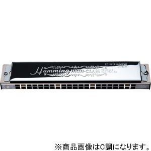 スズキ 21穴複音ハーモニカ(G#調) スズキ・高級ハミング SU-21W-G# 返品種別B｜Joshin web