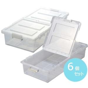 JEJアステージ ベッド下収納ボックス 6個セット  JEJ 9504022
