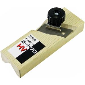 六兵衛 ボード用カンナ ボードプロ HV 15150