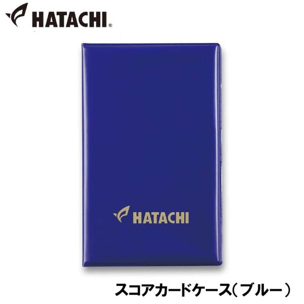 ハタチ スコアカードケース(ブルー) ／3日〜8日で出荷／ 返品種別A