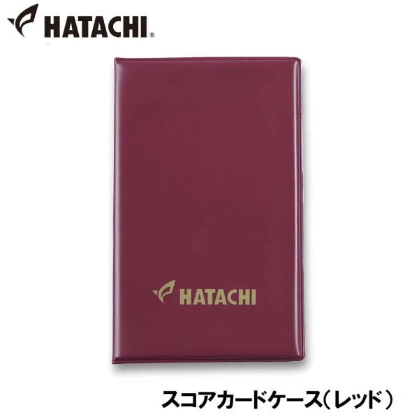 ハタチ スコアカードケース(レッド) ／3日〜8日で出荷／ 返品種別A