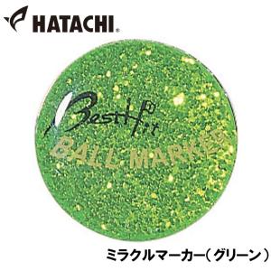 ハタチ ミラクルマーカー HATACHI グラウンドゴルフ用品 HAC-BH6031-35