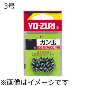 YO-ZURI [HP]ガン玉 60個(3号/ 0.24g) 返品種別A｜Joshin web