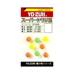 YO-ZURI スーパーシモリ玉 Mサイズ 返品種別A