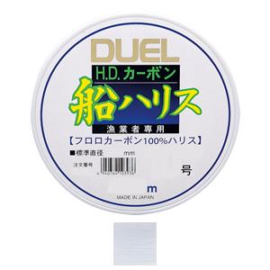 DUEL H.D.カーボン 船ハリス 50m クリアー(30号/ 90lb) 返品種別A｜joshin