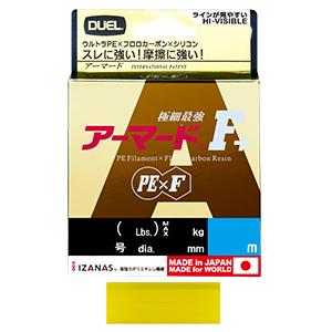 DUEL アーマード F+ 100m ゴールデンイエロー(0.1号/ MAX4lb) ／3日〜6日で...