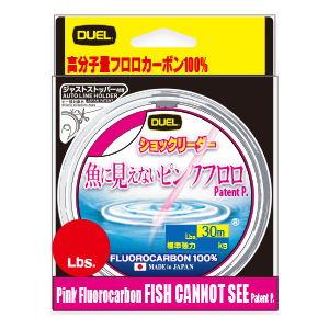 DUEL 魚に見えないピンクフロロ ショックリーダー 30m(0.4号/ 2lb) 返品種別A