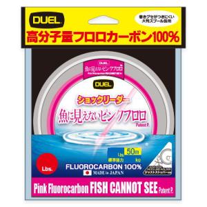 DUEL 魚に見えないピンクフロロ ショックリーダー 50m(30号/ 100lb) 返品種別A｜joshin