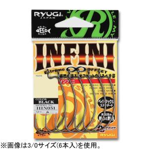 RYUGI インフィニ HIN051 3/ 0サイズ TCブラック(6本) 返品種別A｜joshin