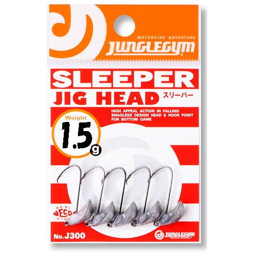 ジャングルジム スリーパー 1.5g(5本入) 返品種別A