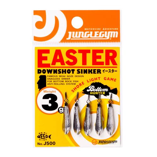ジャングルジム イースター 3g(5本入) 返品種別A