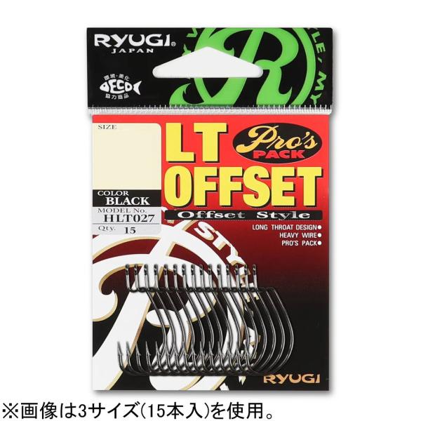 RYUGI LTオフセット HLT027 2サイズ ブラック(15本) 返品種別A