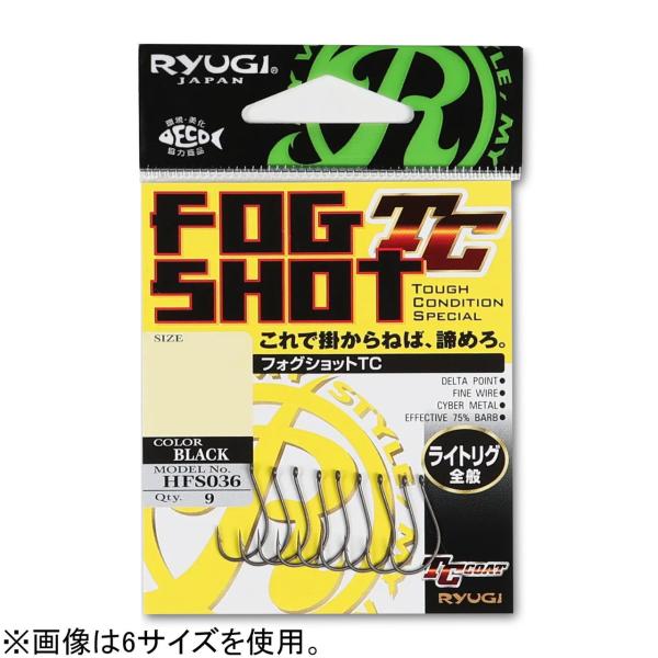 RYUGI フォグショットTC HFS036 5サイズ TCブラック(9本) 返品種別A