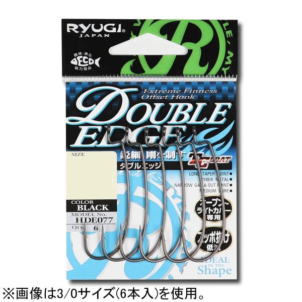 RYUGI ダブル エッジ HDE077 1サイズ TCブラック(8本)  返品種別A