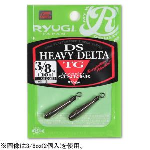 RYUGI DSヘビーデルタ SHD083 3/ 4oz リューギ DS HEAVY DELTA ダウンショットシンカー DSヘビーデルタ SHD083 3/ 4oz 1コ