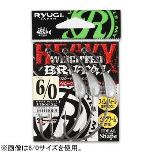 RYUGI ヘビーウェイテッドブルータル HHB089 7/ 0サイズ 1/ 4oz(7.0g) TCブラック 3本 返品種別A｜joshin