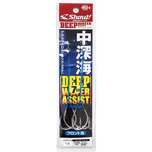 シャウト ディープウォーターアシスト フロント用7cm 1/ 0サイズ 返品種別A