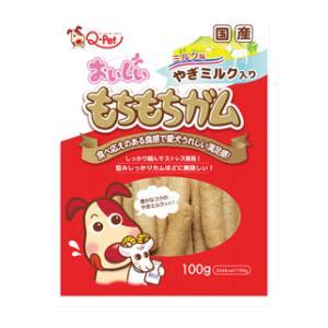 おいしいもちもちガム ミルク味やぎミルク入り 100g 九州ペットフード 返品種別B