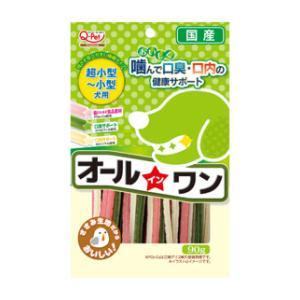 ペディグリー デンタエックス 超小型犬用 レギュラー ( 14本入