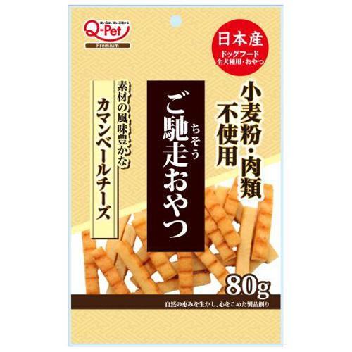 ご馳走おやつ カマンベールチーズ 80g 九州ペットフード 返品種別B