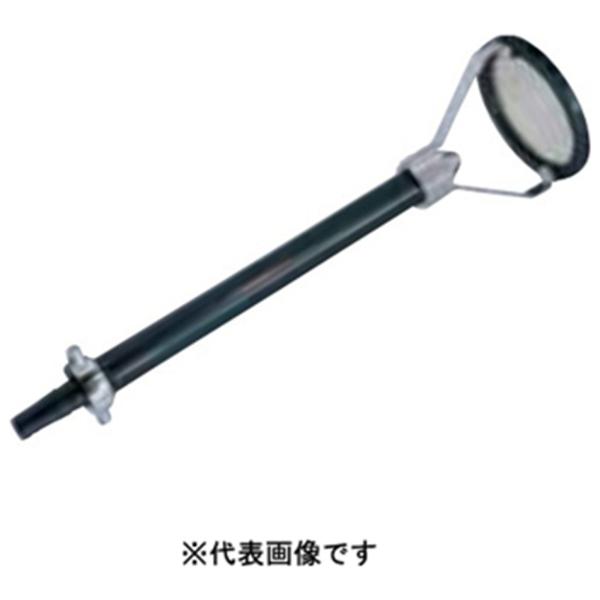 丸山製作所 ニュー散水ノズル #400447 返品種別B
