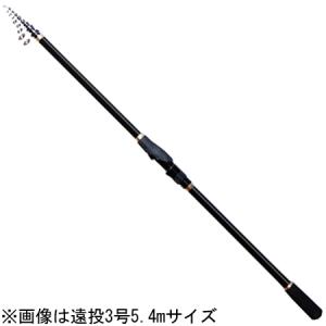シマノ シマノ/SHIMANO ホリデー 磯 4号-450PTS 遠投 シマノ シマノ/SHIMANO ホリデー 磯 4号-450PTS 遠投