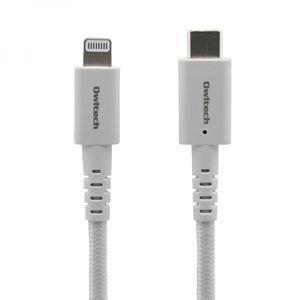 オウルテック USB PD＆高速充電対応 USB Type-C to Lightningケーブル 1.5mApple認定 MFi認証取得 OWL-CBKLTC15-WH