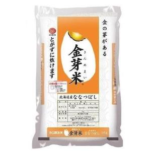金芽米 北海道ななつぼし 5kg 北海道