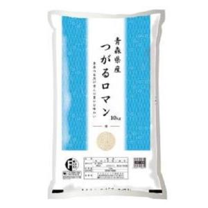 青森県つがるロマン 10kg 青森県 返品種別B