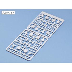 ウェーブ NEW F・ハンド 丸S ホワイト(OP-742)プラモデル 返品種別B