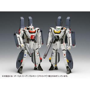新品 バンダイ 元祖SDガンダムワールド Gチェンジャー トルネード